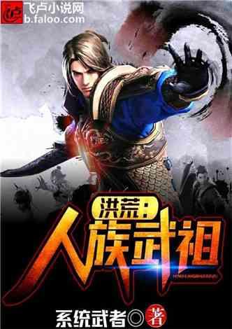 hahabet前往星辰大海