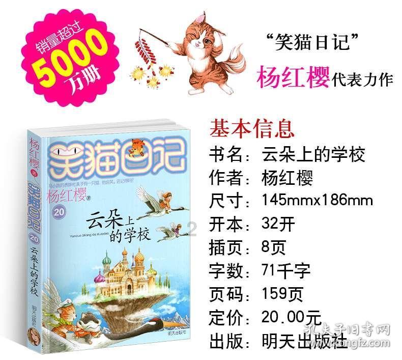 hahabet前往星辰大海