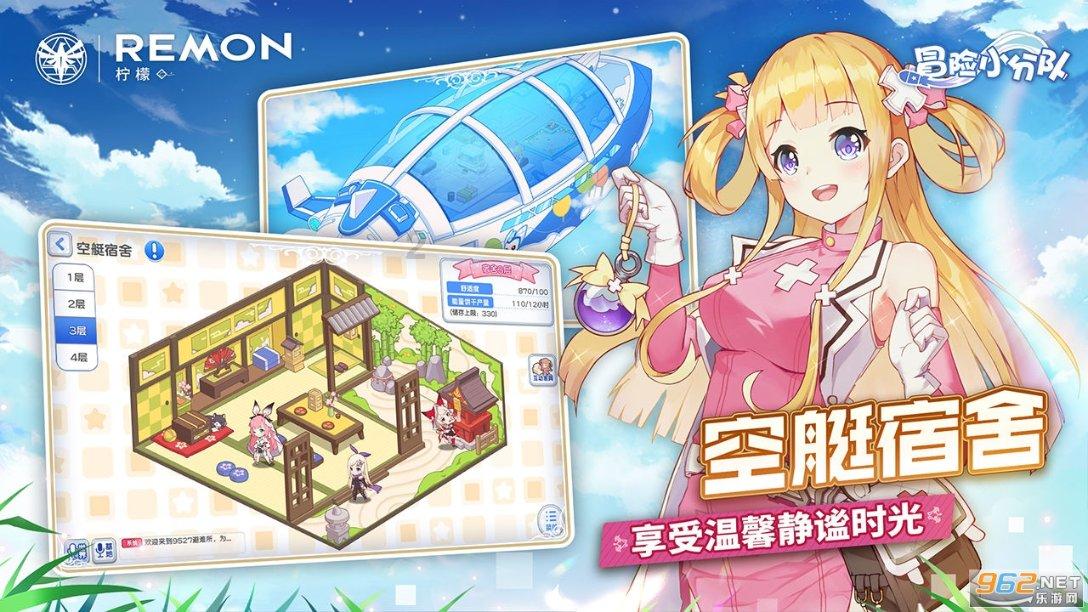hahabet前往星辰大海