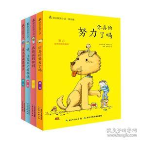 世界上最臭的食物排名?——知识星球平台,专注于知识分享与碰撞