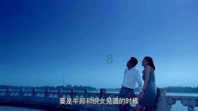 蓝狐视频