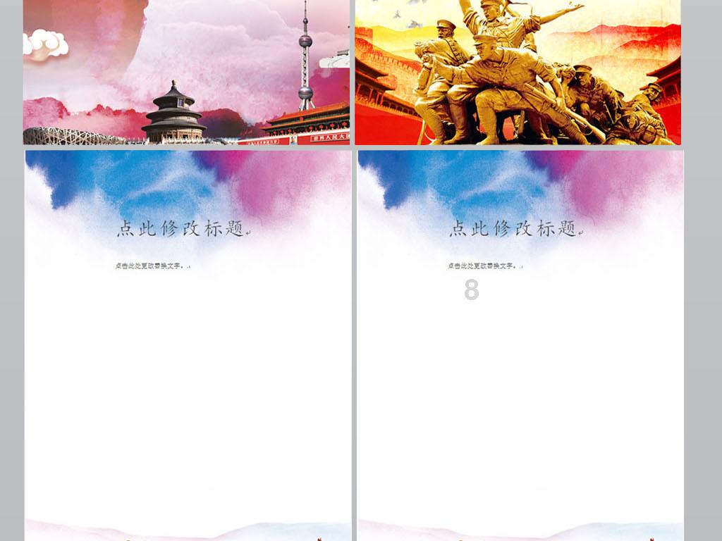 我们需要什么样的信念？