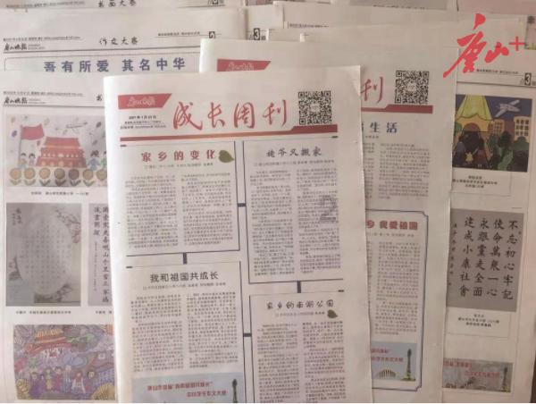 如果小明把钱存银行活期储蓄,到期后他把银行的钱又存了定期,请问,小明会损失多少利息?|最好的问答类网站