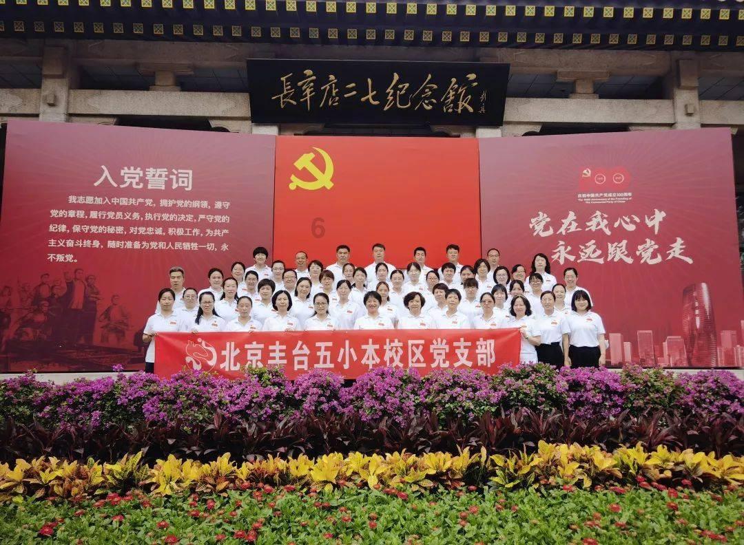 小猫钓鱼游戏龙王版有船
